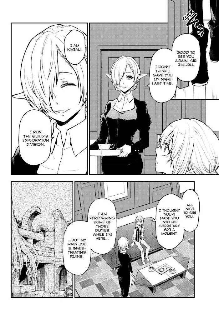 That Time I Got Reincarnated as a Slime Chapter 109 image 12_optimized